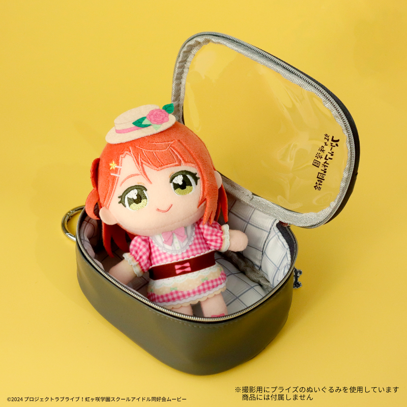 ラブライブ！シリーズ」15周年を記念したコラボレーション！ラブライブ