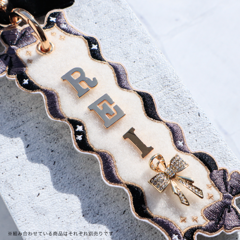 fanfancy+】おなまえカスタム ネームタグキーホルダー / FUKUYA ONLINE