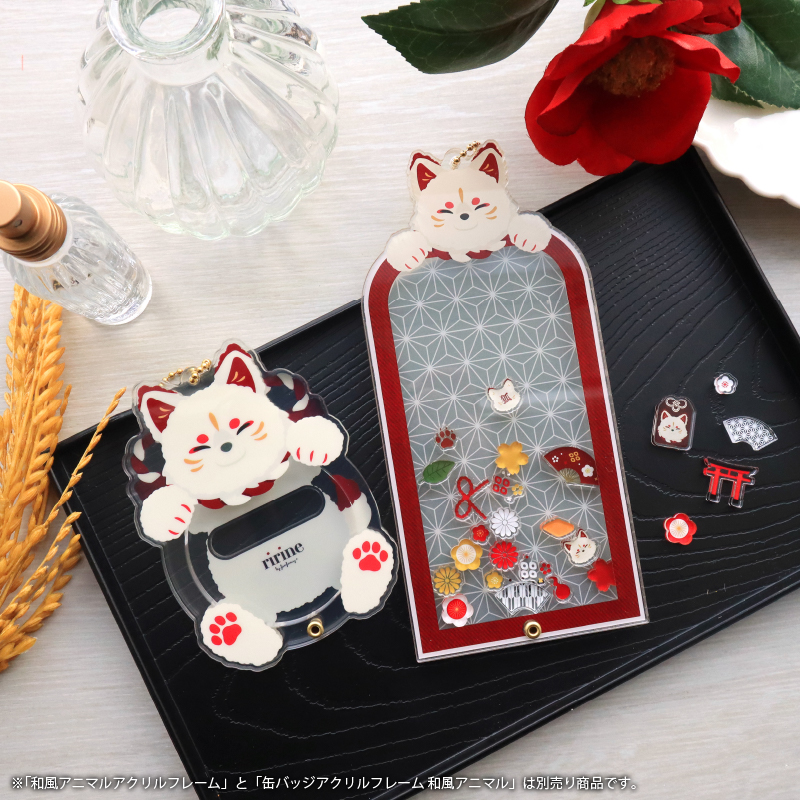 缶バッジアクリルフレーム 和風アニマル 狸| FUKUYA ONLINE フクヤ