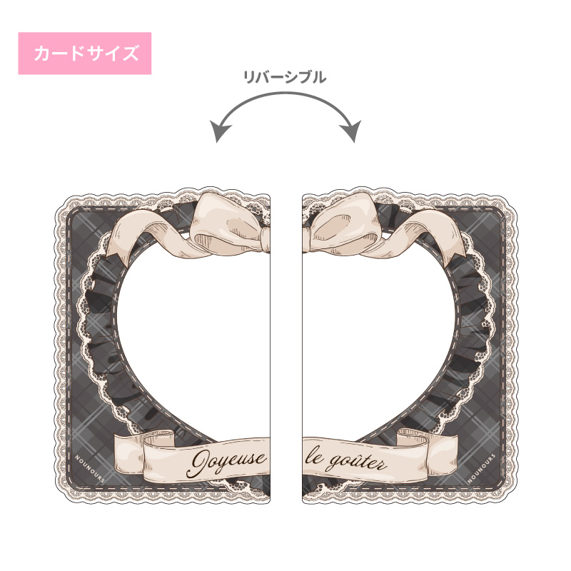 硬質ケース ペアクラシックチェック カードサイズ ブラック| FUKUYA