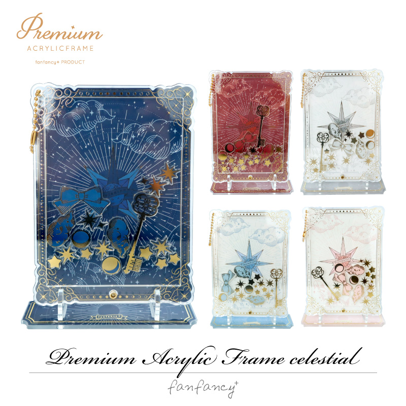 プレミアムアクリルフレーム セレスティアル ピンク| FUKUYA ONLINE