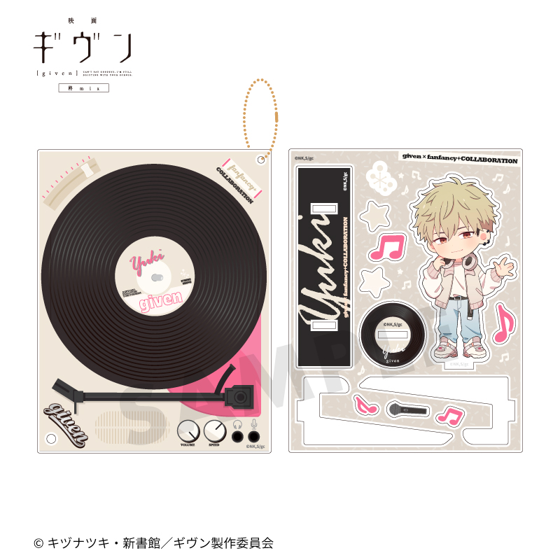 映画 ギヴン 柊mix×fanfancy+ アクリルフレーム＆アクリルスタンド