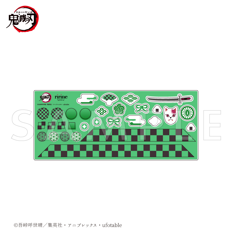 アニメ「鬼滅の刃」 カスタムパーツセット 竈門炭治郎| FUKUYA ONLINE