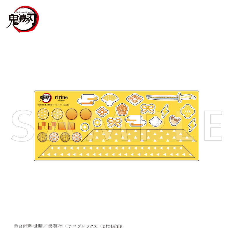 アニメ「鬼滅の刃」 カスタムパーツセット 冨岡義勇| FUKUYA ONLINE