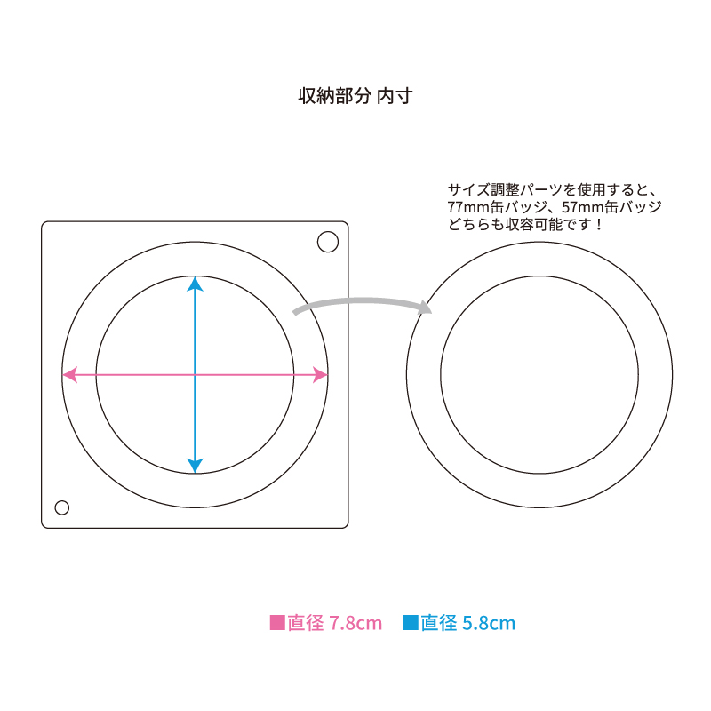 アニメ「鬼滅の刃」 缶バッジアクリルフレーム 冨岡義勇| FUKUYA