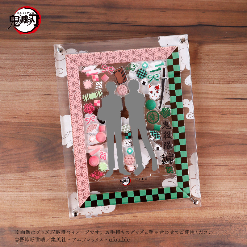 アニメ「鬼滅の刃」 カスタムパーツセット 冨岡義勇| FUKUYA ONLINE