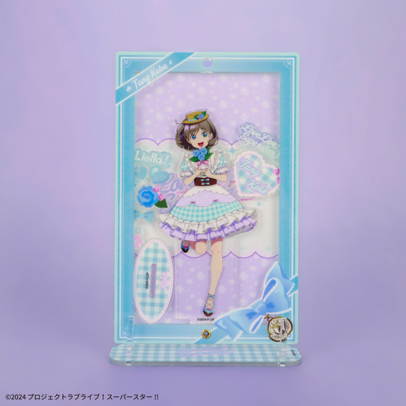 ラブライブ！スーパースター!!×fanfancy+ Liella! アクリルフレーム