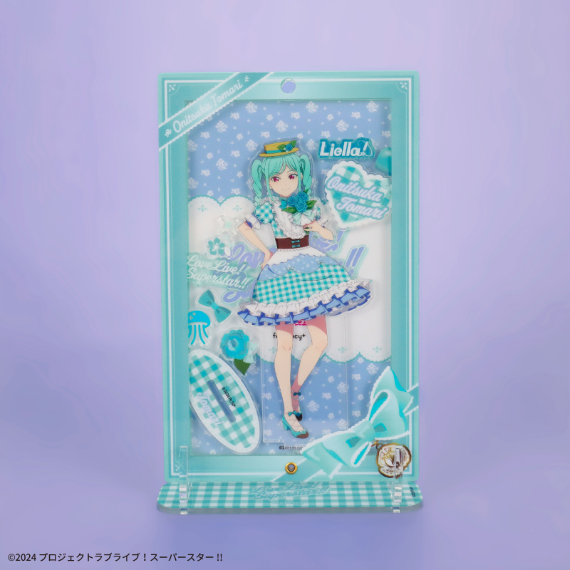 ラブライブ！スーパースター!!×fanfancy+ Liella! アクリルフレーム