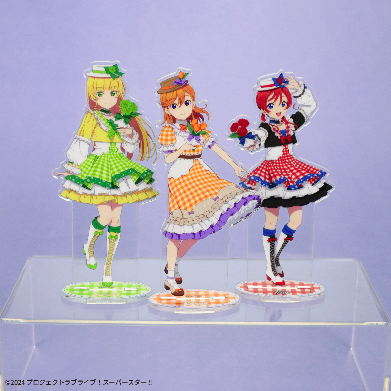 ラブライブ！スーパースター!!×fanfancy+ Liella! アクリルフレーム