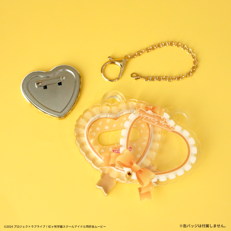 ラブライブ！虹ヶ咲学園スクールアイドル同好会×fanfancy+ ニジガク