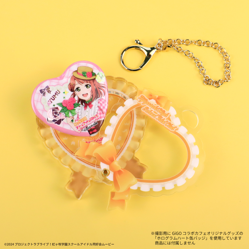 ラブライブ！虹ヶ咲学園スクールアイドル同好会×fanfancy+ ニジガク