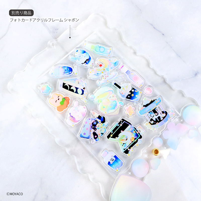 MOYACO×fanfancy+ アクリルパーツセット| FUKUYA ONLINE フクヤオンライン