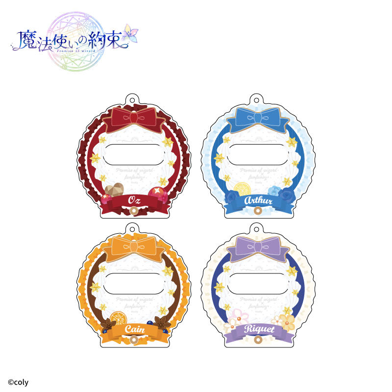 魔法使いの約束×fanfancy+ 缶バッジアクリルフレーム ミスラ| FUKUYA