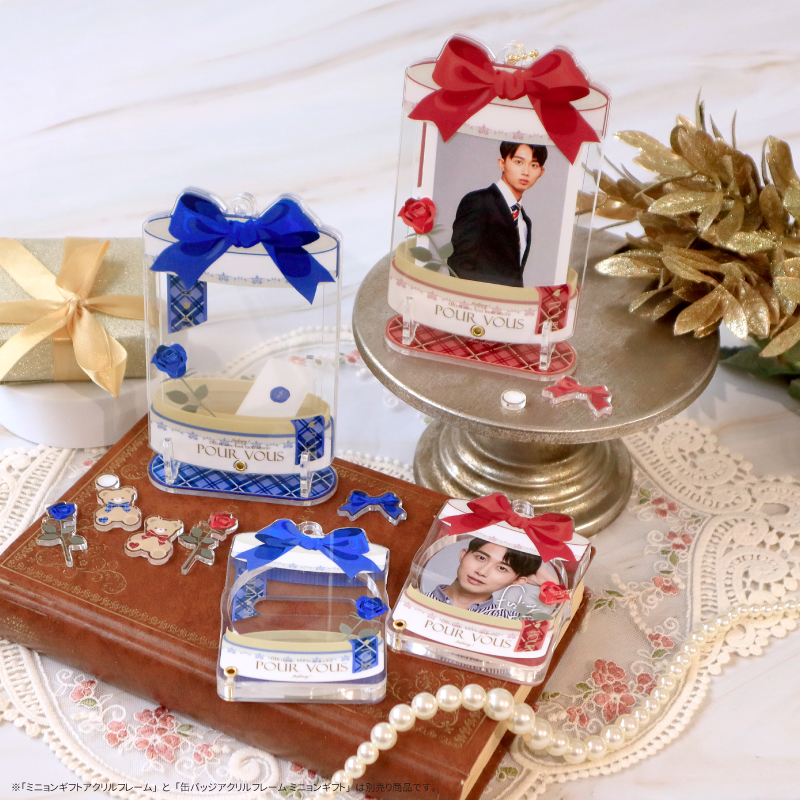 缶バッジアクリルフレーム ミニョンギフト ライトブルー| FUKUYA