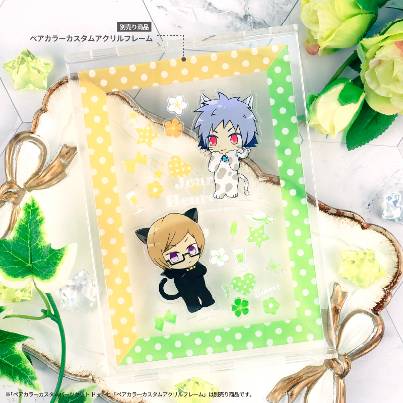 ペアカラーカスタムパーツセット ドット ブラック| FUKUYA ONLINE