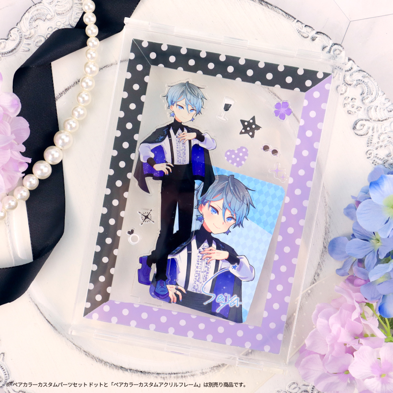 ペアカラーカスタムパーツセット ドット ブラック| FUKUYA ONLINE