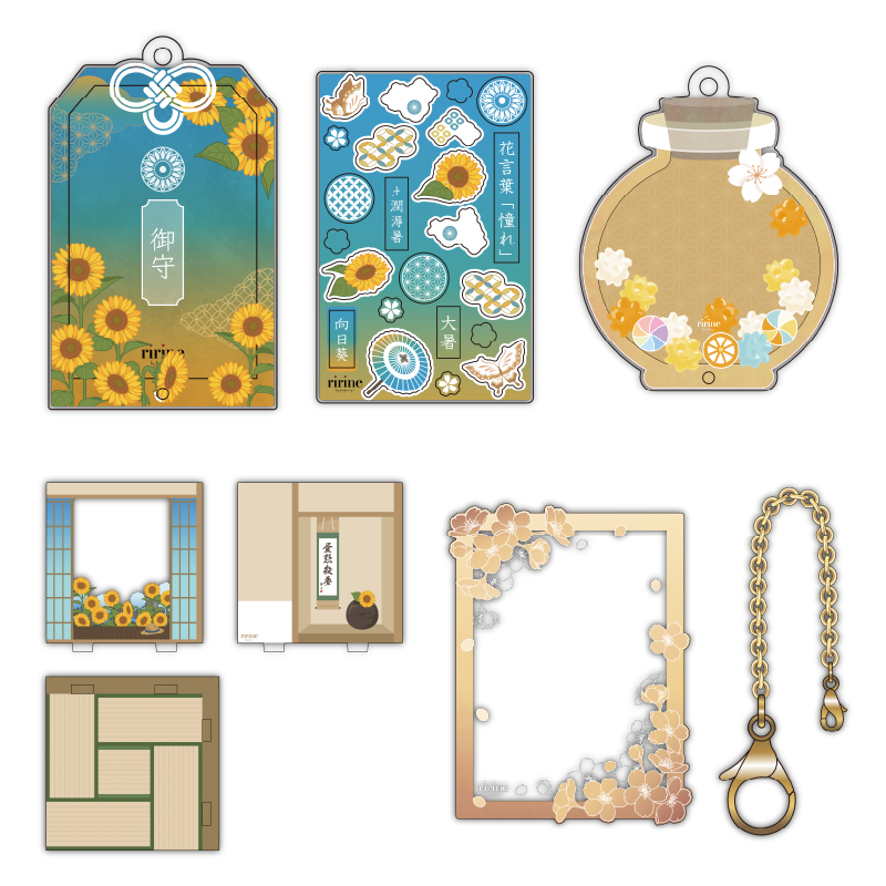 和花セット2025 向日葵| FUKUYA ONLINE フクヤオンライン