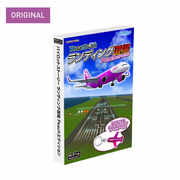 Peachオリジナル 1:200 A320neo スケールモデル JA201P - Peach公式