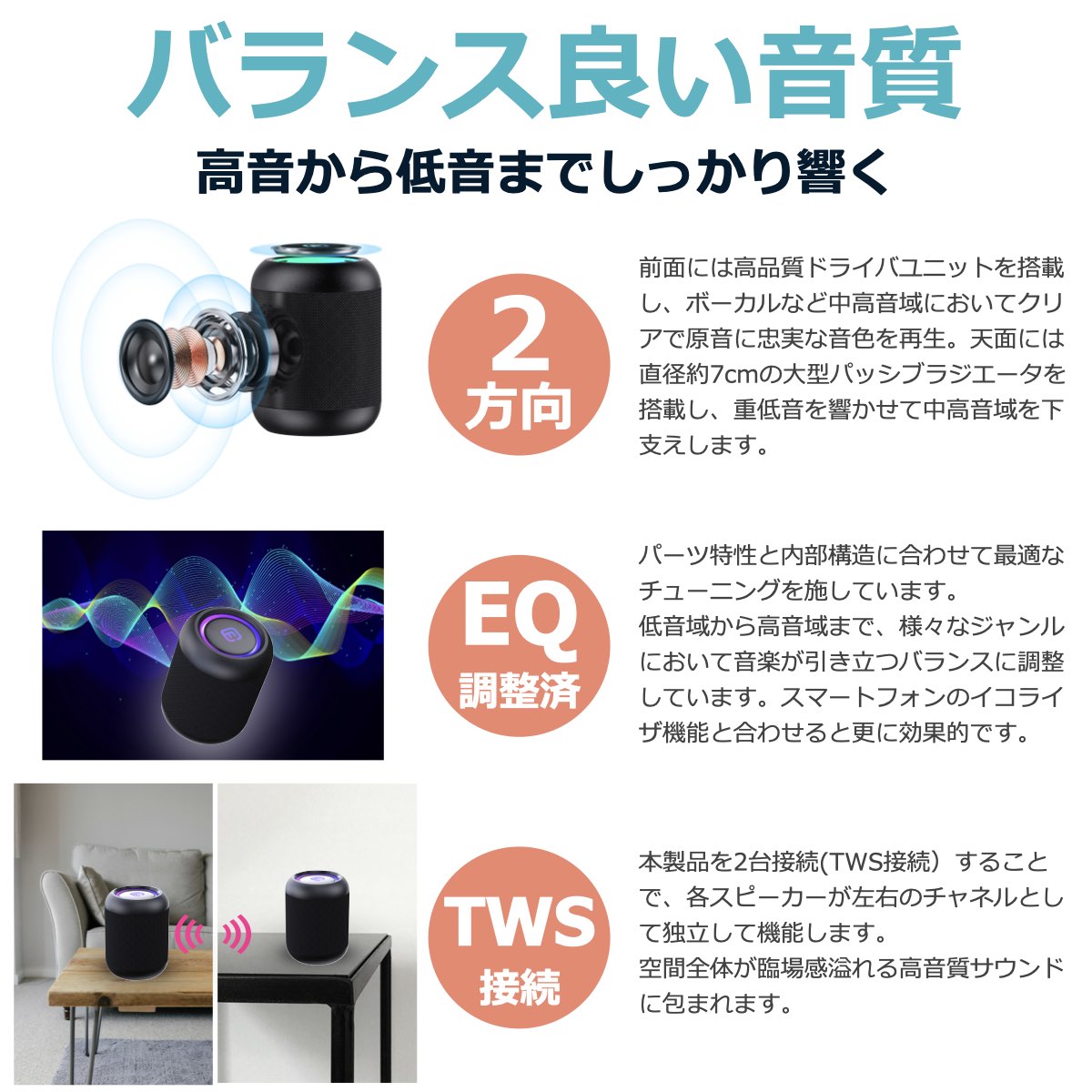 公式直販】40s Bluetoothスピーカー CW1LC 小型 高音質 防水 SDカード