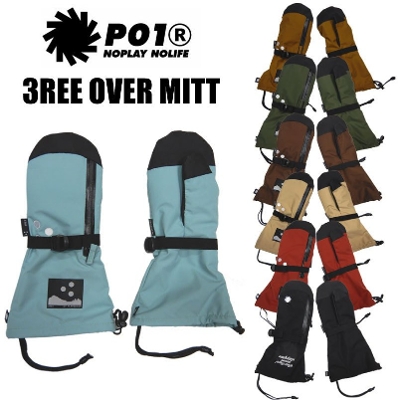 プレイデザイン グローブ 3REE OVER Z PLAYDESIGN PO1 プレイ ユニ