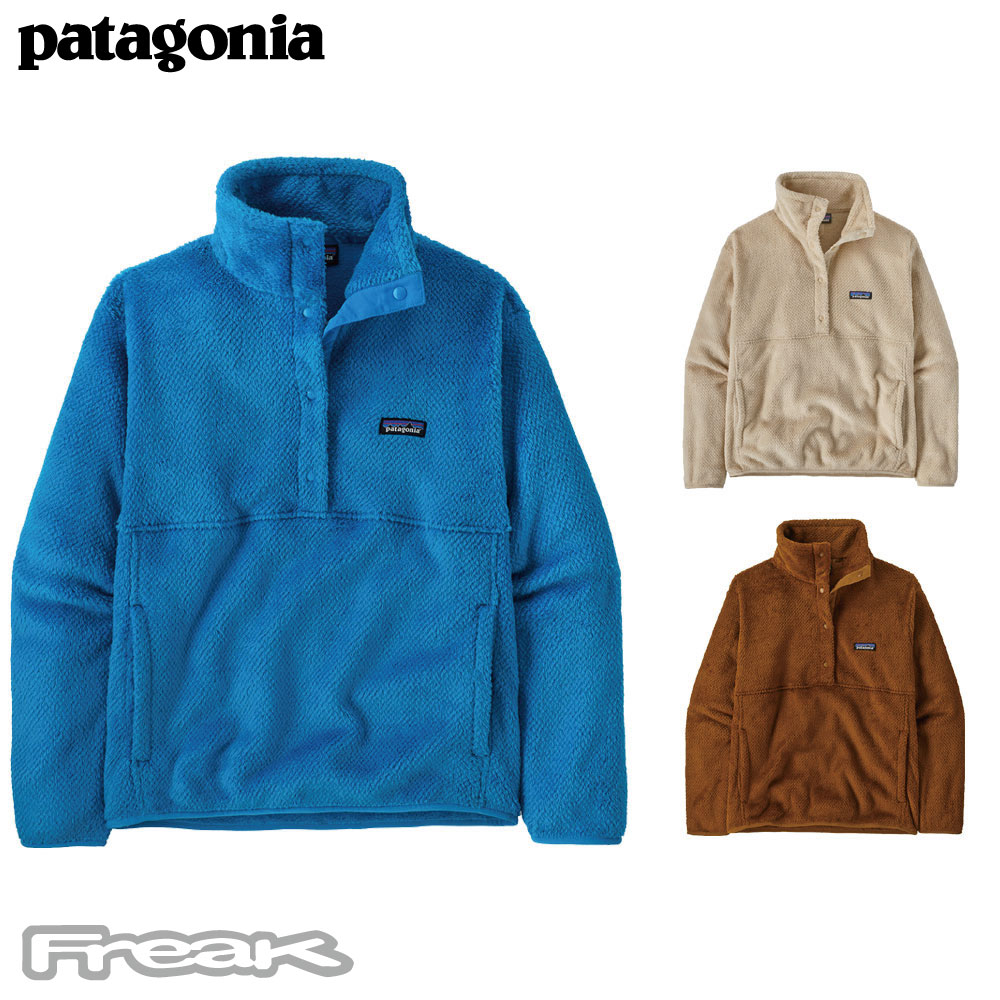 国内正規品パタゴニア PATAGONIA レディース フリース ジャケット