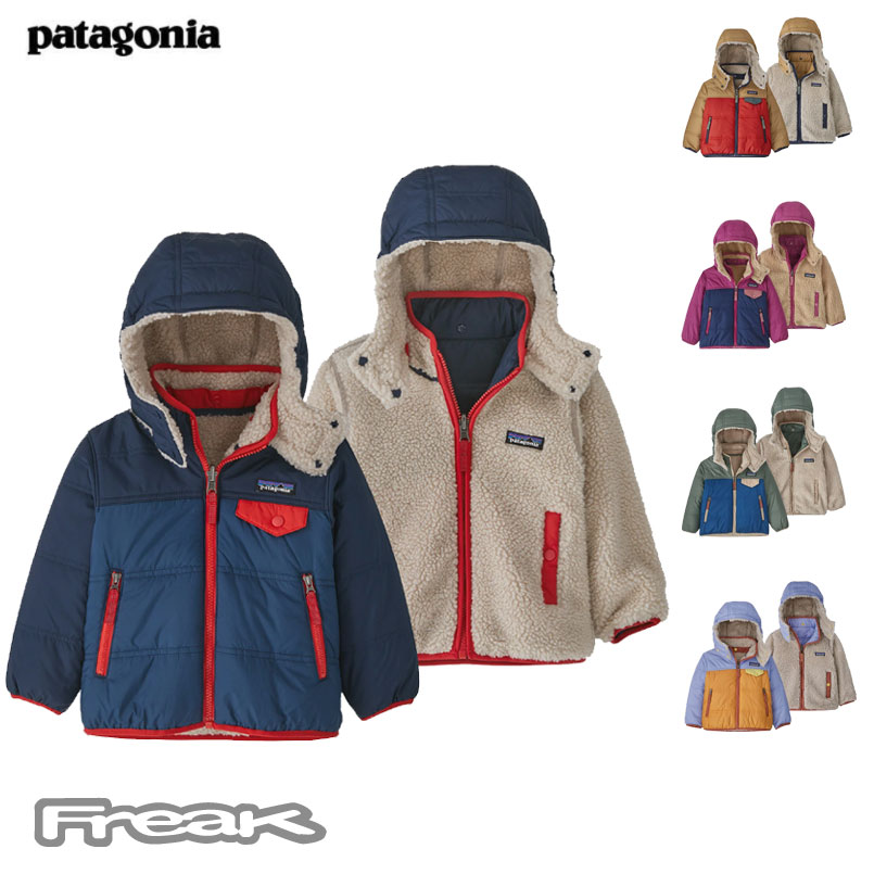 30%OFF パタゴニア PATAGONIA キッズ ベビー ジャケット 61160＜Baby