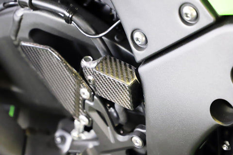 Ninja ZX-10R リアブレーキタンクガード – A-TECH Online Shop