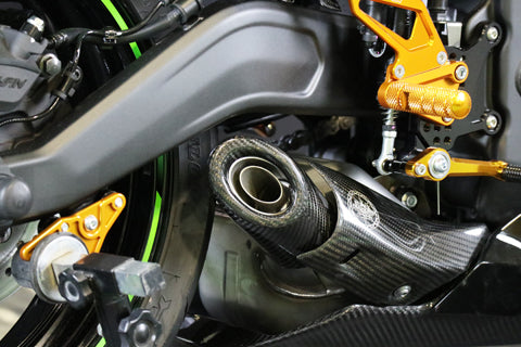2020-2022) Ninja ZX-25R サイレンサーカバーSTD – A-TECH Online Shop