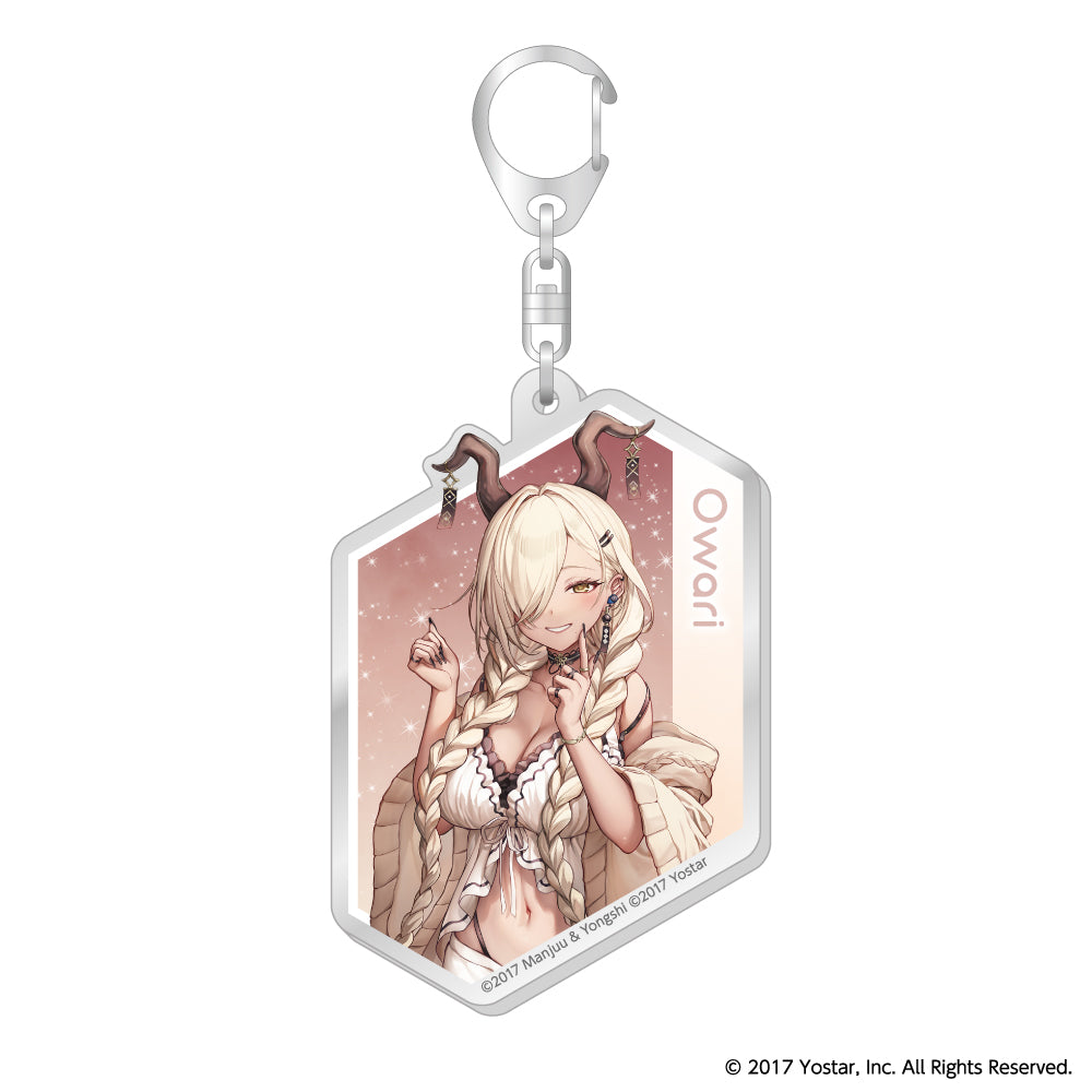 トレーディングアクリルキーホルダー アズールレーン 計10種