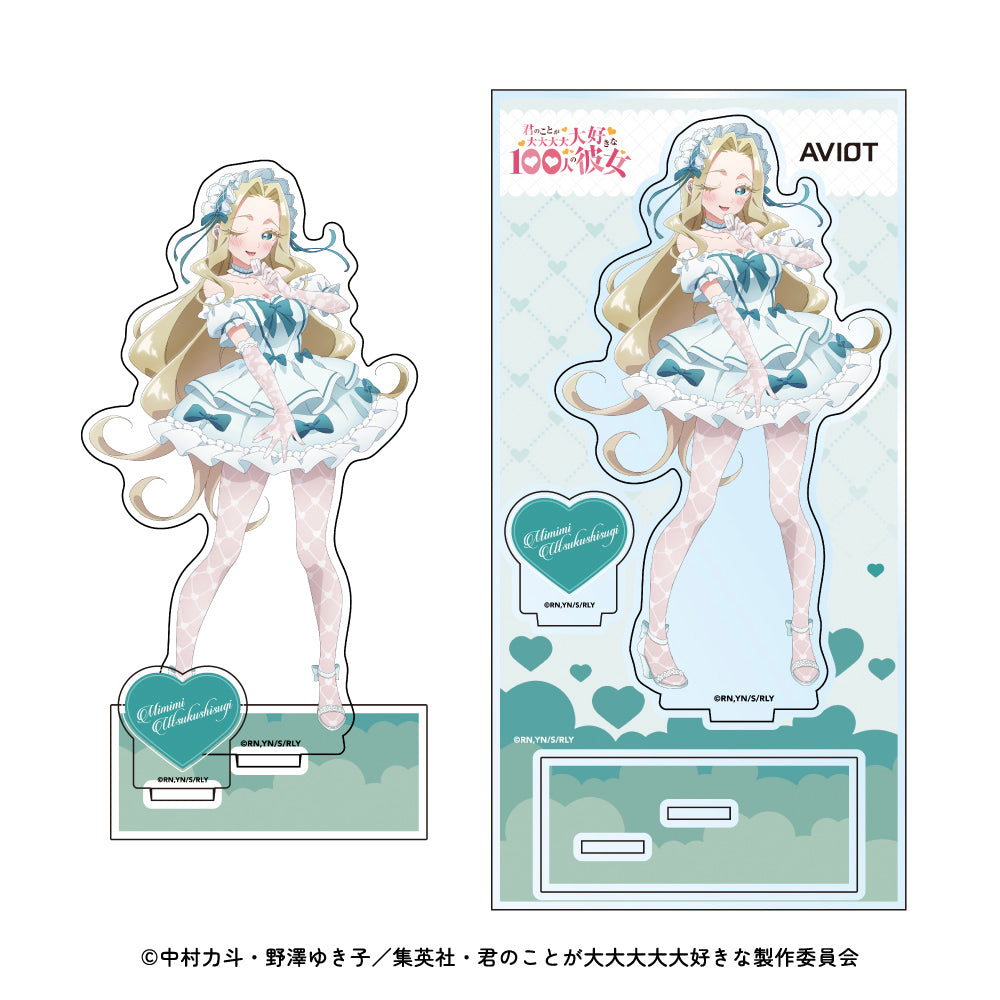 アクリルスタンド 君のことが大大大大大好きな100人の彼女