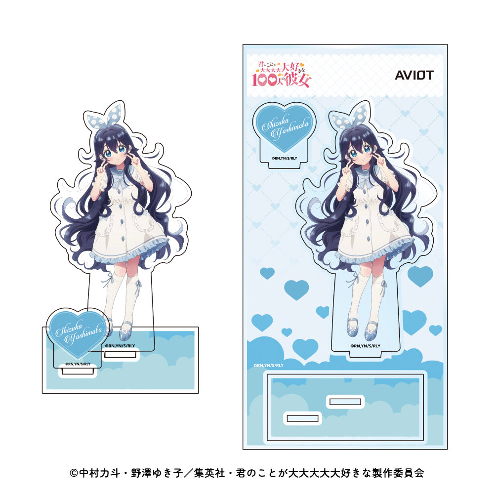 アクリルスタンド 君のことが大大大大大好きな100人の彼女