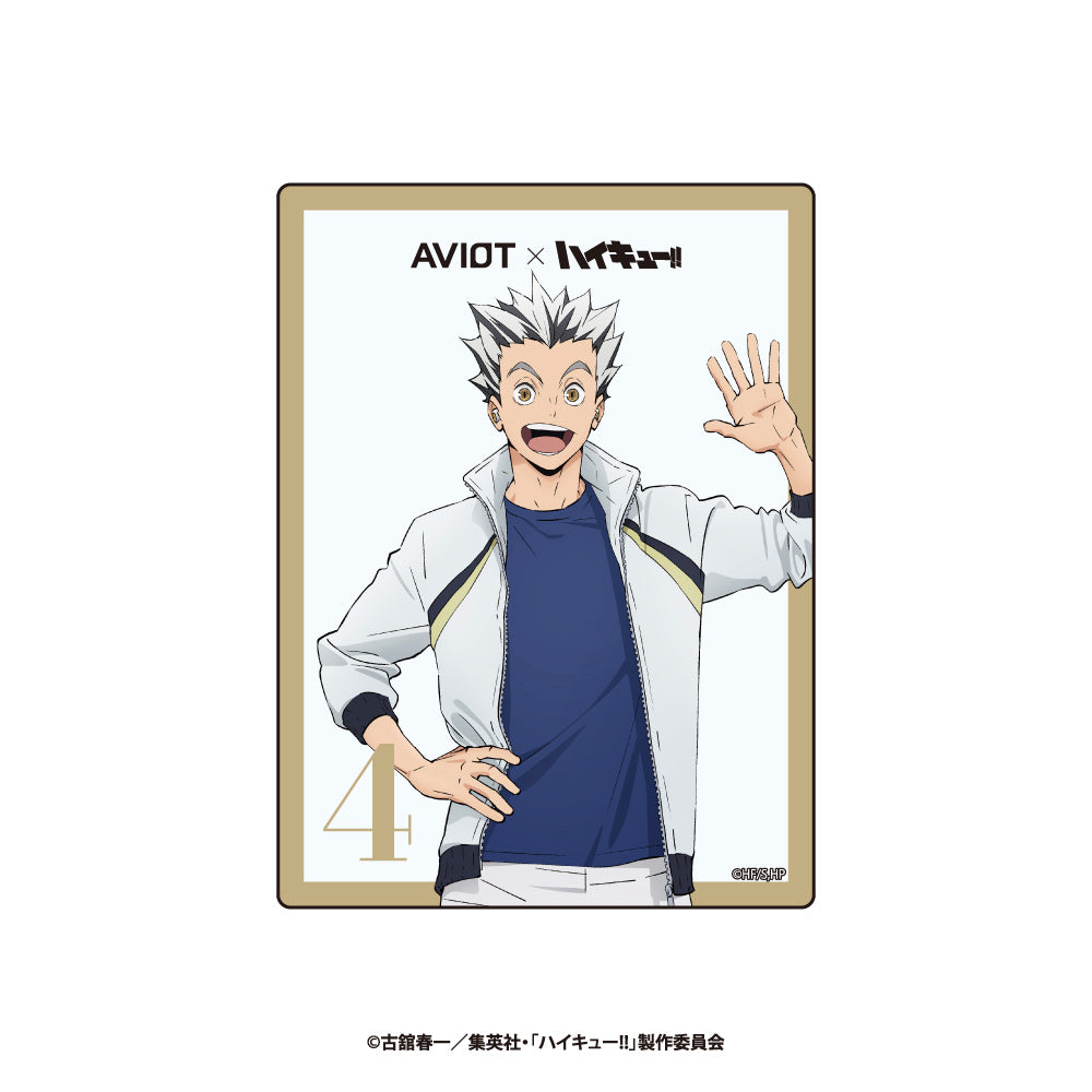 トレーディングアクリルカード ハイキュー!! 全4種