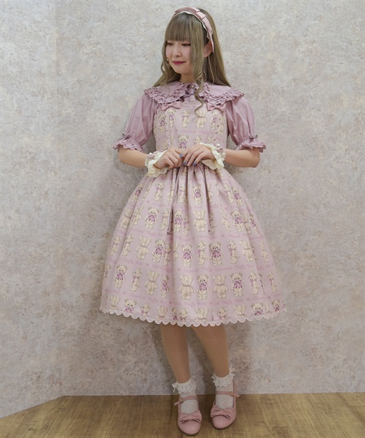新色フラッフィベアジャンスカ【期間限定販売】 | kawaii | axes femme