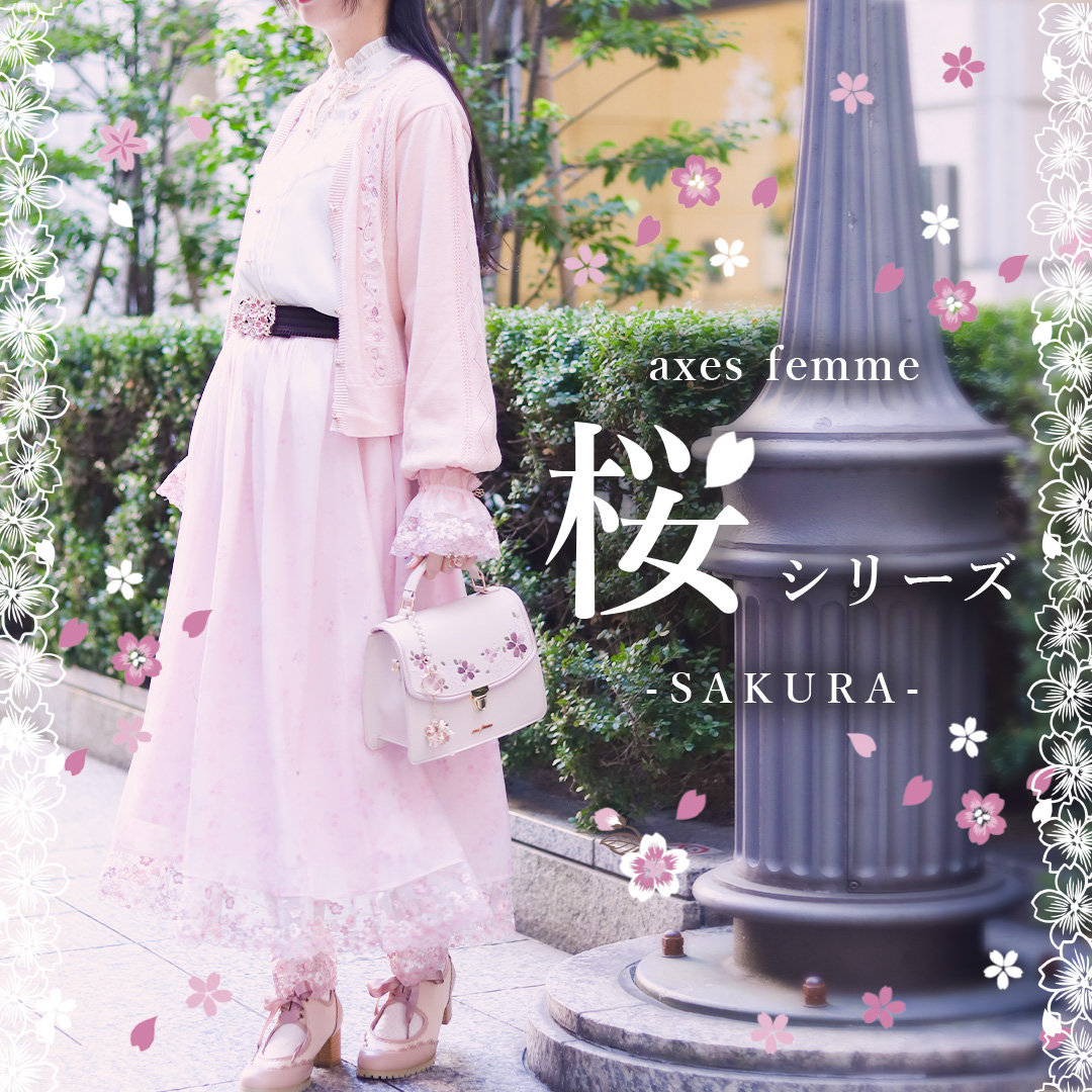 axes femme | axes femme online shop |