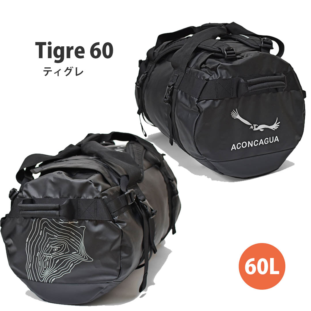 ダッフルバッグとリュックサックの2ways Tigre ティグレ 60L Aconcagua