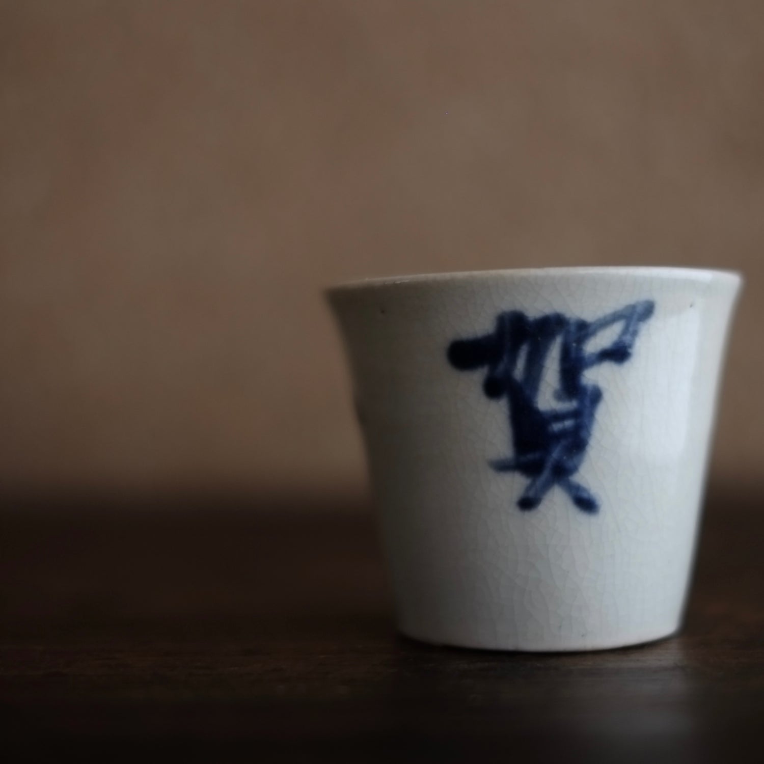 古伊万里 寿文 蕎麦猪口(江戸時代) – 逢季荘