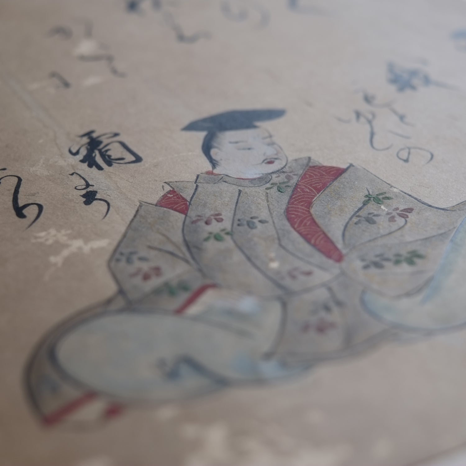 肉筆彩筆 三十六歌仙絵色紙 平兼盛 (江戸時代) – 逢季荘