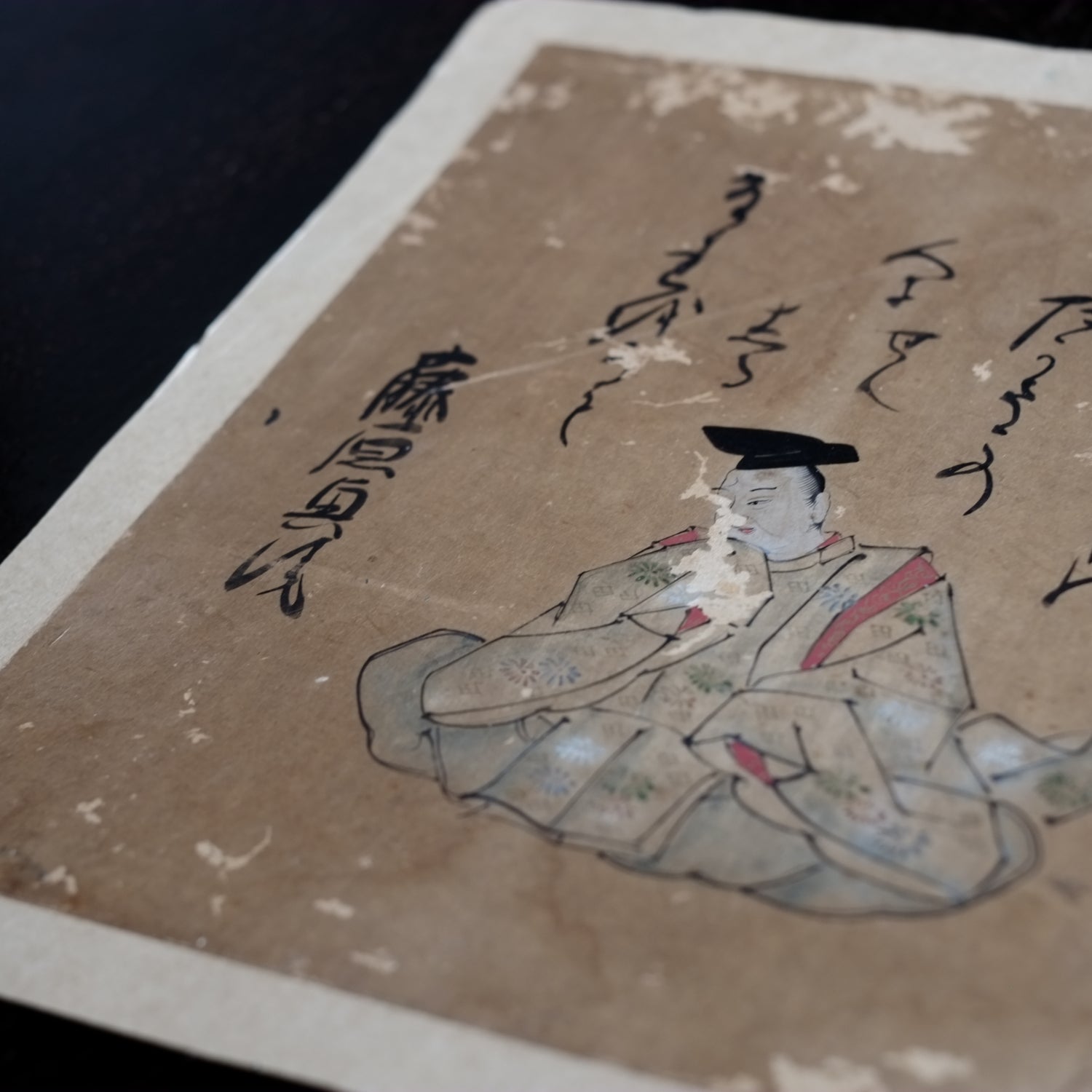 肉筆彩筆 三十六歌仙絵色紙 藤原興風 (江戸時代） – 逢季荘