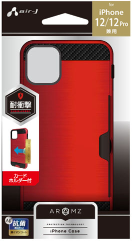 iPhone12/12 Pro兼用 耐衝撃カードホルダー付き背面ケース [抗菌仕様