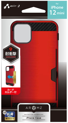 iPhone12/12 Pro兼用 耐衝撃カードホルダー付き背面ケース [抗菌仕様