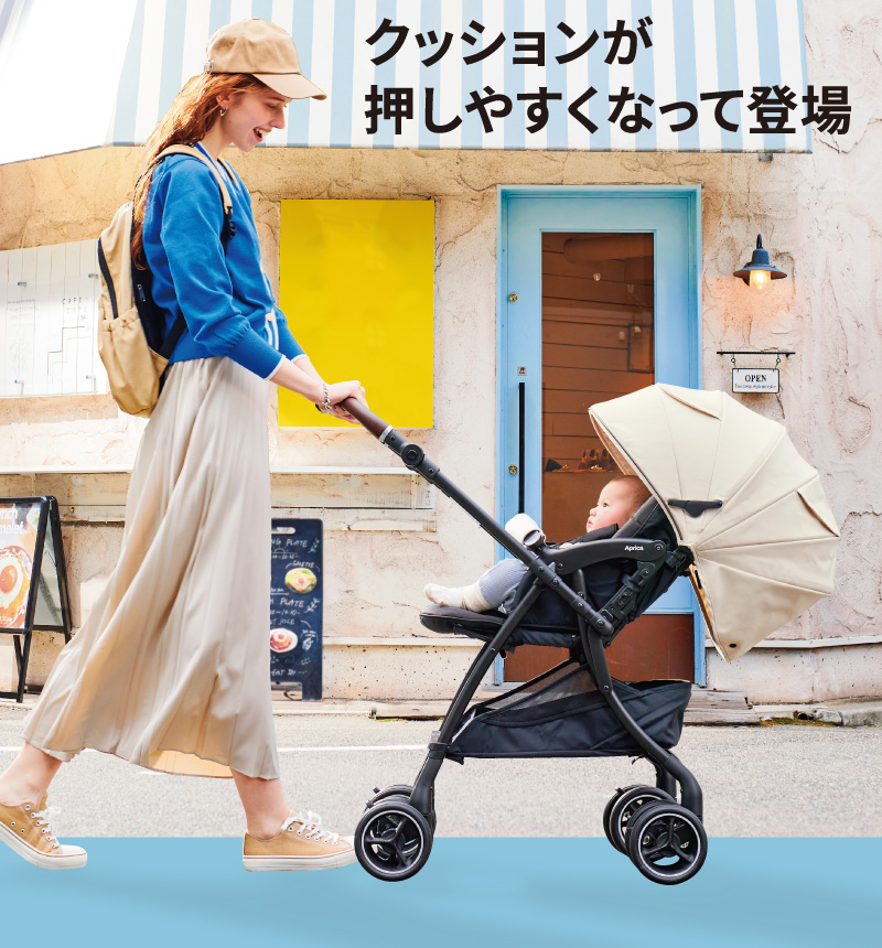 アカチャンホンポ（赤ちゃん本舗）の公式ネット通販 ｜ラクーナ ビッテ