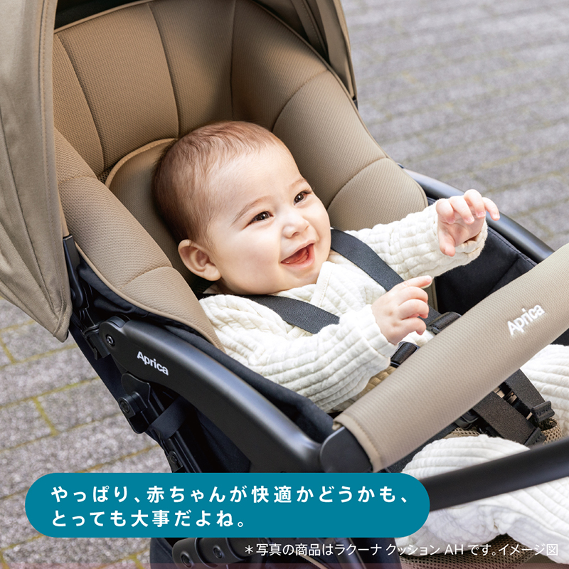 アカチャンホンポ（赤ちゃん本舗）の公式ネット通販 ｜ラクーナ