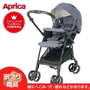 アカチャンホンポ（赤ちゃん本舗）の公式ネット通販 ｜【訳アリ