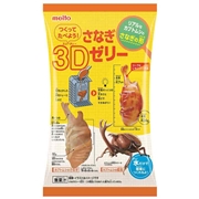 250577800_00cfaf074ddd43ff8337