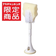 アカチャンホンポ（赤ちゃん本舗）の公式ネット通販 ｜広口ほ乳びんの