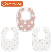 スタイ（よだれかけ）｜ベビーウェア｜出産準備リスト｜アカチャンホンポ