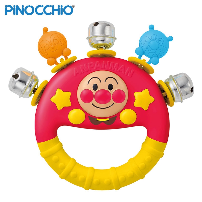 アンパンマン うちの子天才 フレンドベル 通販 | おもちゃ・遊具・乗用