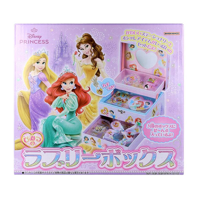 アカチャンホンポ（赤ちゃん本舗）の公式ネット通販 ｜再値下!!【SALE