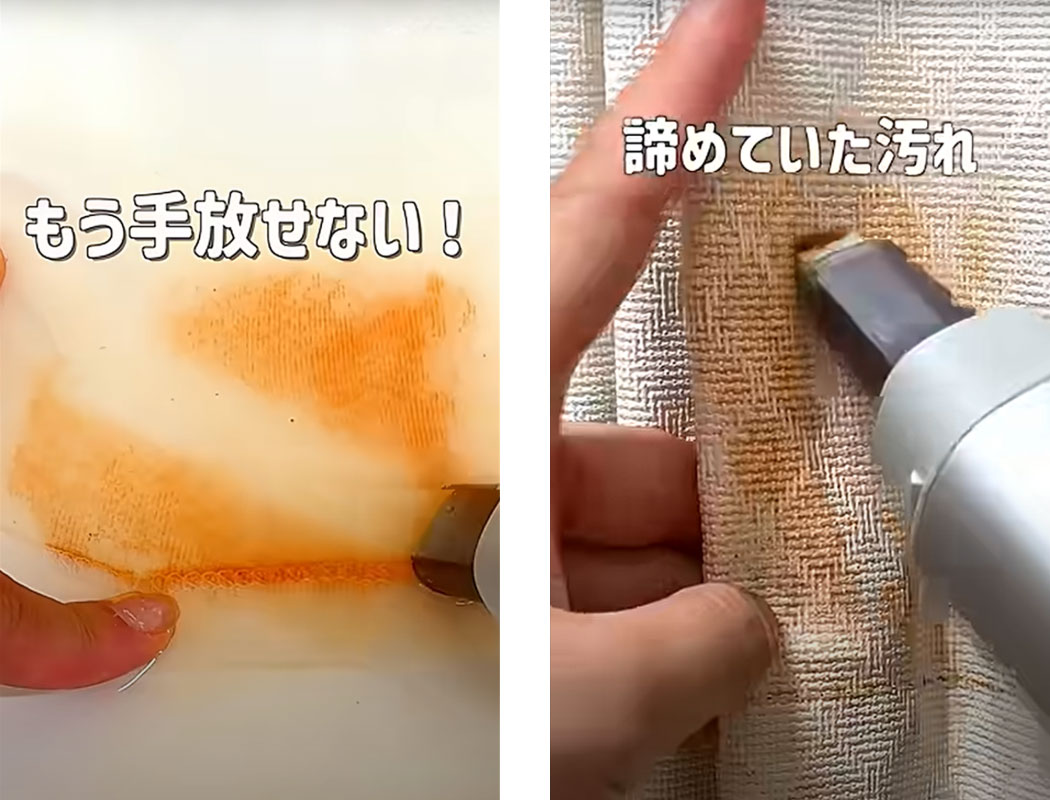 アカチャンホンポ（赤ちゃん本舗）の公式ネット通販 ｜【SHARP】超音波