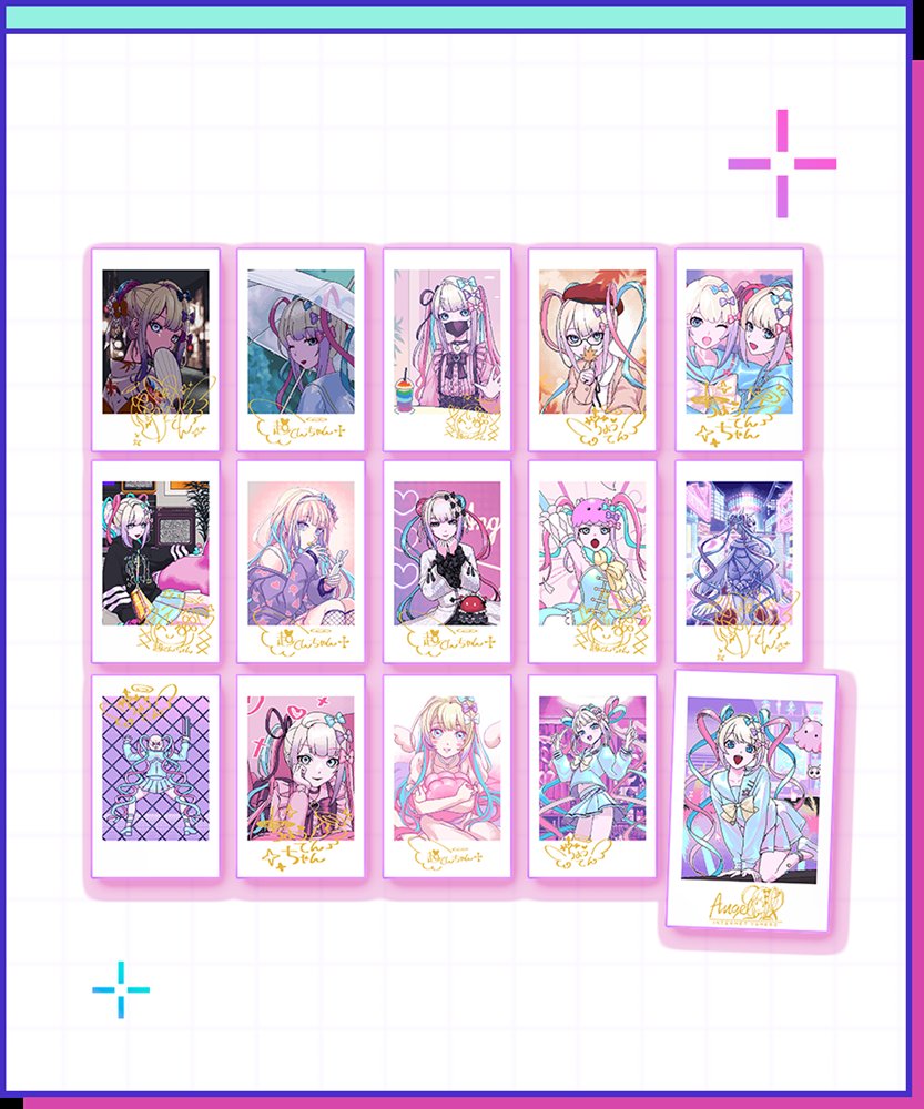 4571697212343_6c158d7a-ea2c-